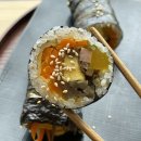 더행복한김밥