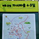 행운3길 이미지