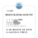 케이플랜주식회사 네이버블로그