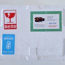 대나무골농장 이미지