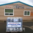 미그린 뉴스워커