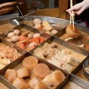 마라몬떼 | 후쿠오카는 맛있다-후쿠오카(2)