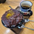 본동옛날팥빙수단팥죽 | 해운대 옛날 팥빙수 단팥죽 내돈내산 솔직 후기