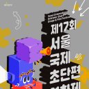 경기도박물관 이미지