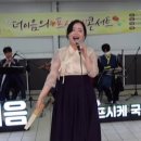 주식회사 더이음 - 유성구 | 주식회사 더이음