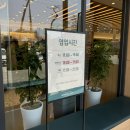 세교농민마트 이미지