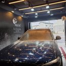 이천세차장 이미지