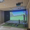 프렌즈스크린합천