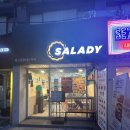 샐러디압구정로데오역점