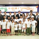 솔로몬마트 이미지