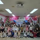 시립해솔어린이집 경기앤뉴스