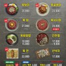 육회공간 이미지