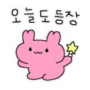 광명페인트 이미지