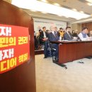 미디어 시민연대 이미지