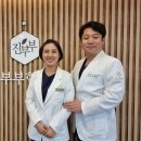 진부부한의원 이미지