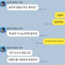 [HD]모임 SNS에 최적화된 네이버 band(밴드) 제대로 배우기 | 세계강진태권도연맹WKT의 실전태권도/성인태권도 프로그램 선착순 선 공개합니다! (4월 3일까지 한정...