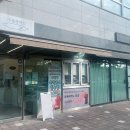 화정정미소 이미지