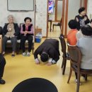 포진경로당 이미지