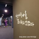 스타복싱2호점 이미지