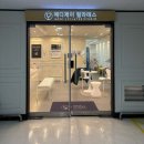 제이메디 | 창원 필라테스 잘하는 곳 메디제이 필라테스 후기 ㅣ 재활 필라테스로 유명한 곳 ㅣ자세교정 운동 ㅣ...