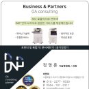 용인제록스 이미지