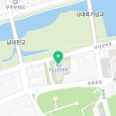 교촌치킨 무주점 이미지