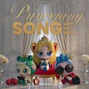 핑리스 | 샤를핑·트롯핑·깨굴핑 삼총사, 왜 한 세트로 기억될까