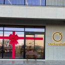 지산오차드힐 주차장 | [울산/울주] 울산 통도사 언양 오차드힐 베이커리 대형카페, 2026 새해 첫 시작을 오차드힐에서