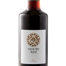 더건강한농원