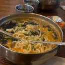 입남 | 뜨끈한 칼국수가 땡길땐! 칼스토랑