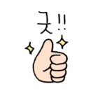 윗버드내사거리 이미지