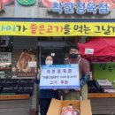 아름드림 이미지