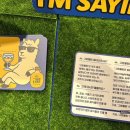 고랑몰랑 이미지