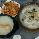 장수촌송촌중리점 네이버블로그