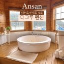 더그루 펜션 이미지