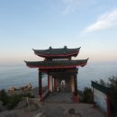 이엔구