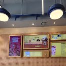 베스킨라빈스31양주