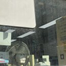 방이종로약국