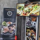 구영축산 이미지