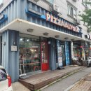 우만동 피자 피자알볼로 쉬림프&amp;핫치즈 피자 후기