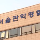남성오토바이