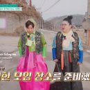 황토펜션 티스토리