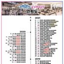 필라테스(야) 이미지