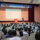 뉴스노래연습장 이미지