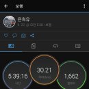 표선리-5 이미지