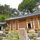 지곡주유소 이미지