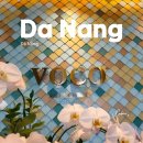 AT비지니스호텔 | 다낭 미케비치 오션뷰를 가진 IHG 보코마벨다낭 호텔 후기