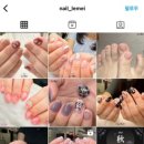 네일르메이 이미지