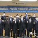 센트럴바이오 이미지