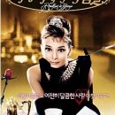 오드리PC 이미지